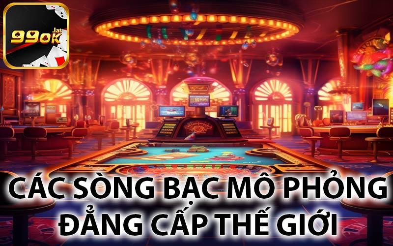 Khám phá các tính năng nổi bật của game vua bai vip dành cho người chơi Việt Nam