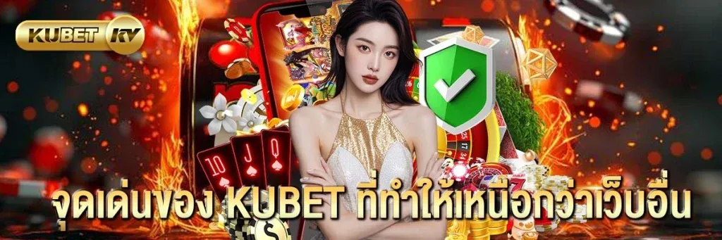 Khám phá trường giáo dục và những điều bạn chưa biết về trường giáo dục
